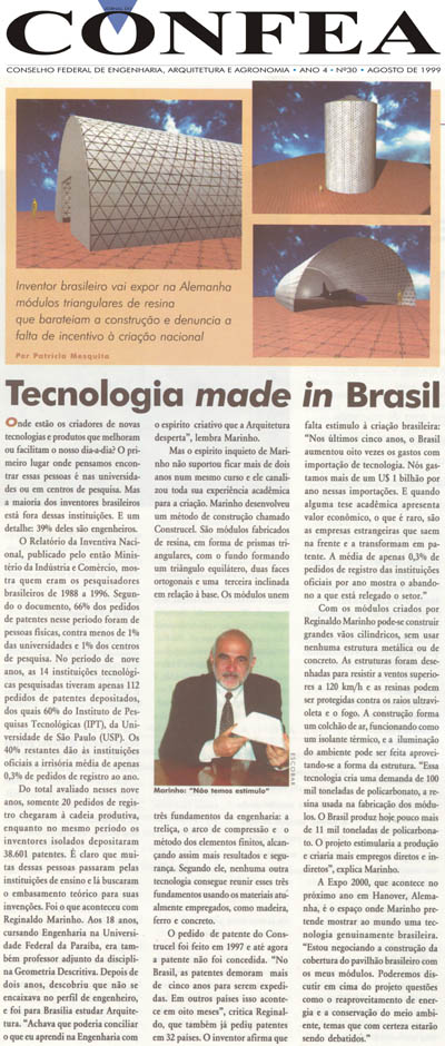 confea1.jpg